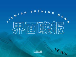 ⭐出售精品
FB防封号
便宜的去哪买